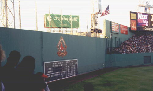 ballgame7.jpg (23048 bytes)